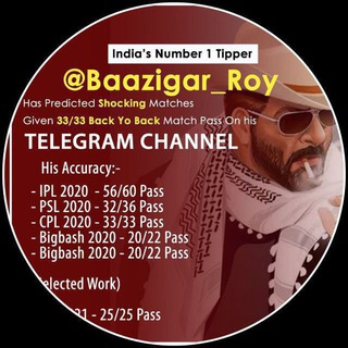 Логотип baazigar_roy