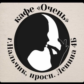 Логотип канала kafe_o4en07