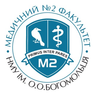 Логотип канала med2official