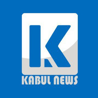 Логотип канала kabulnewstv1