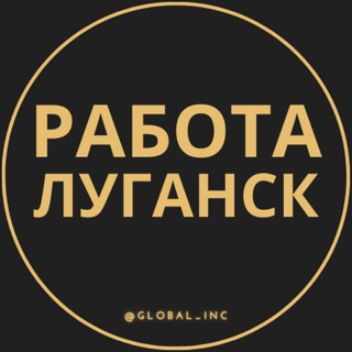 Логотип канала rabota_lnrr