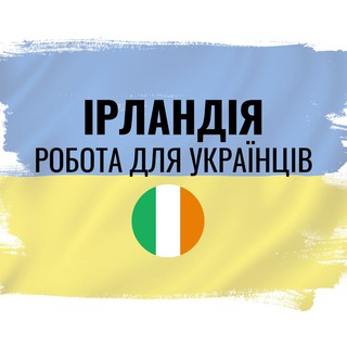 Логотип канала workukrainianireland