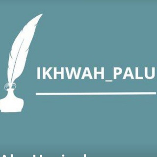 Логотип ikhwahpalu