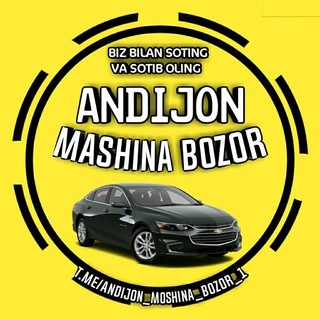 Логотип канала andijon_mashina_bozor_1