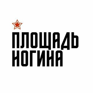 Логотип канала noginasquaree