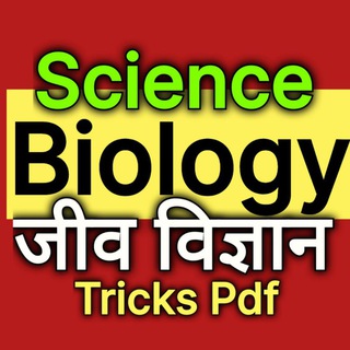 Логотип канала Biology_pdf