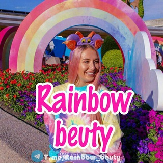 Логотип канала rainbow_beuty