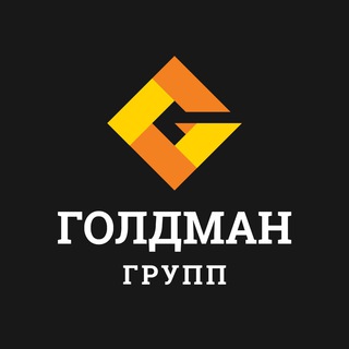 Логотип канала goldmangroup