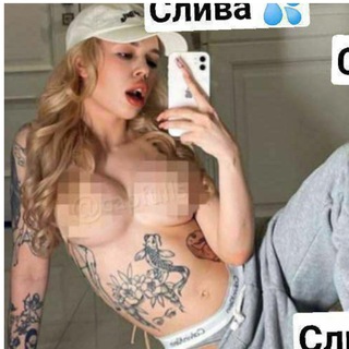 Логотип канала sluvuztt