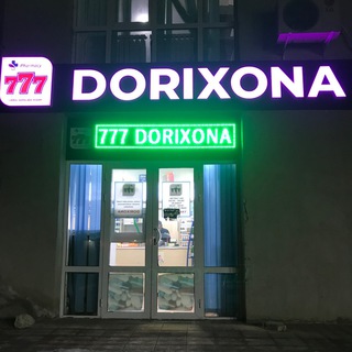 Логотип dorixona_777