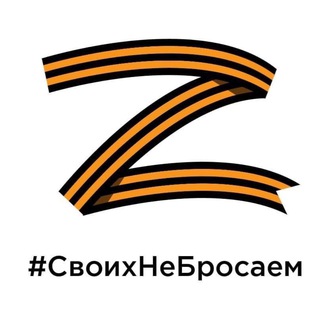 Логотип канала Zovotechestva