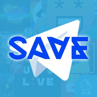 Логотип канала tgsave