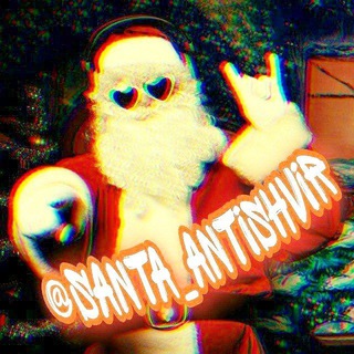 Логотип santa_stop_shviry