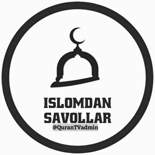 Логотип канала islomiy_savol_va_javoblar_gruppa