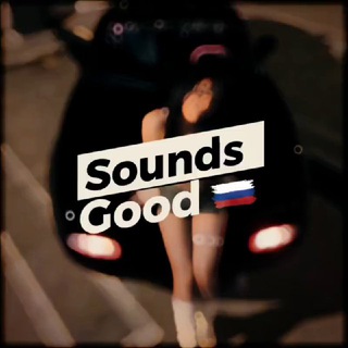 Логотип канала soundgood2