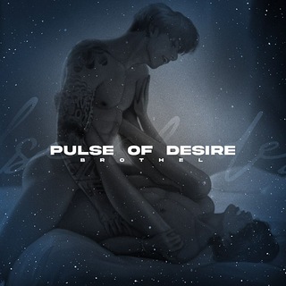 Логотип pulse_of_desire