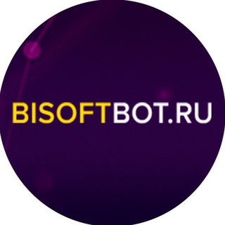 Логотип wwwbisoftbotru