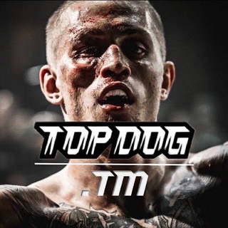 Логотип topdog_tm1