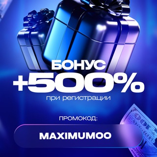 Логотип канала jetmaxlucky