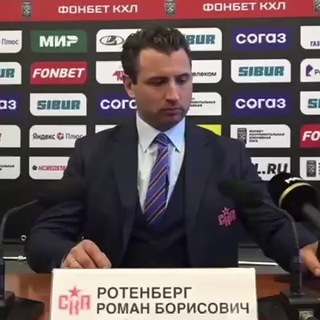 Логотип канала pressrotenberg