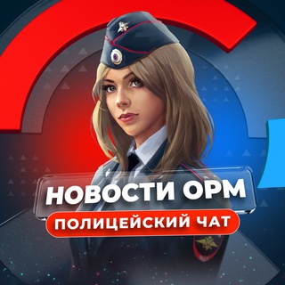 Логотип канала mvd_chat