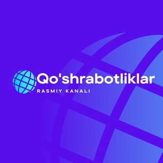 Логотип канала qoshrabotliklaruz