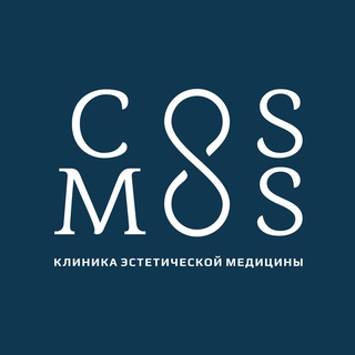 Логотип канала cosmetologmoscowcosmos