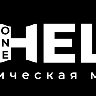 Логотип канала helios_consumables