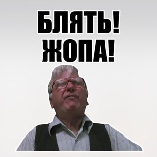 Логотип канала cynicalstickers