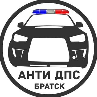 Логотип канала anti_dps_bratsk