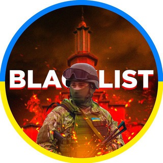 Логотип канала blacklist2477