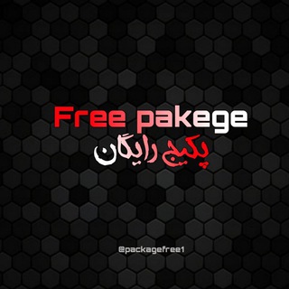 Логотип канала packagefree1