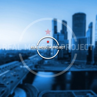 Логотип realmoscowproject