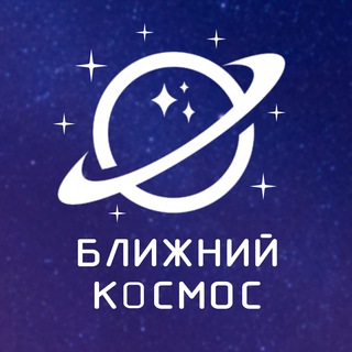 Логотип канала nearspace