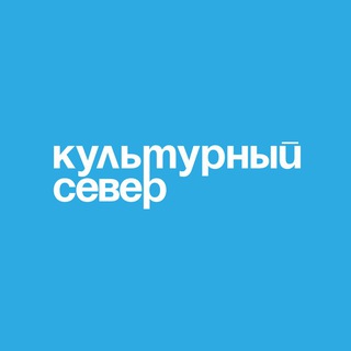 Логотип канала cultureOkha