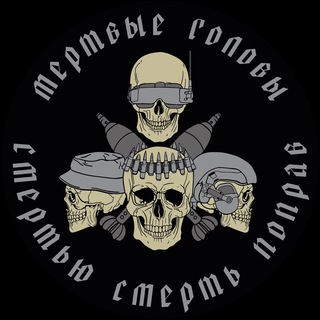 Логотип канала Dead_heads