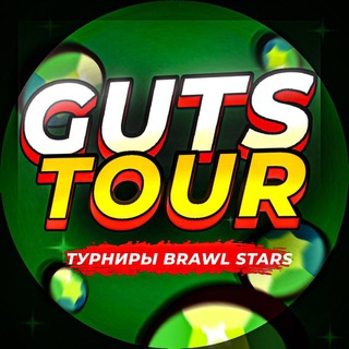 Логотип канала guts_tournaments