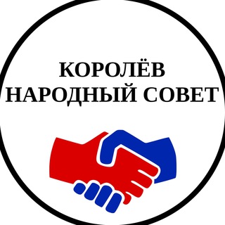 Логотип korolev_sovet