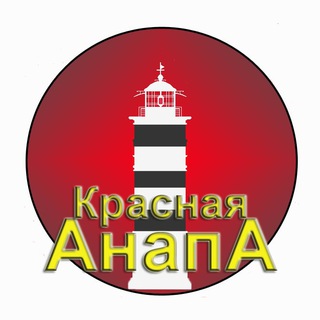 Логотип канала redanapa