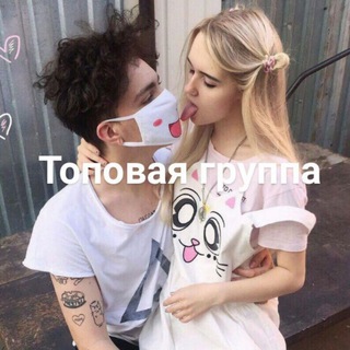 Логотип канала innfinnity_13