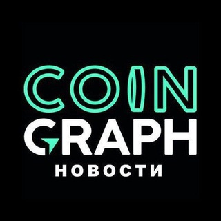 Логотип канала coingraphnewsru