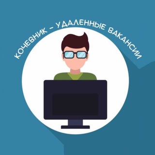 Логотип канала NomadRemoteJobs