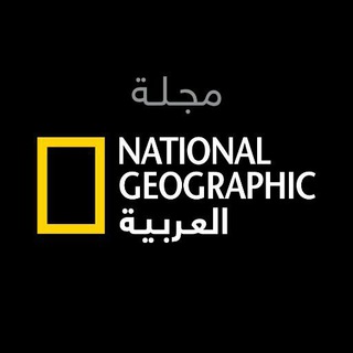 Логотип канала natgeomagarab