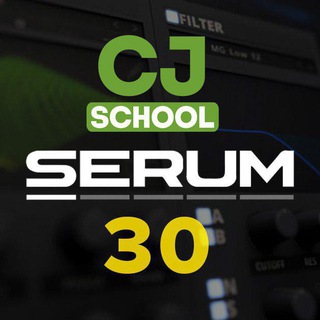 Логотип serum30