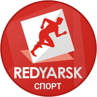 Логотип канала redyarsk_ru