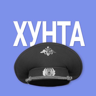 Логотип канала pnzhunta