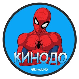 Логотип канала kinodohd