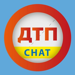 Логотип канала dtpkievchat