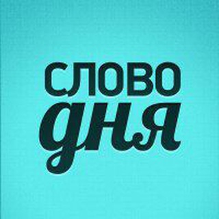 Логотип канала grammarbot