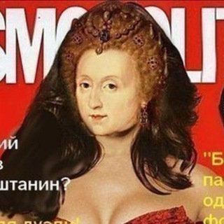 Логотип канала memsfrompast